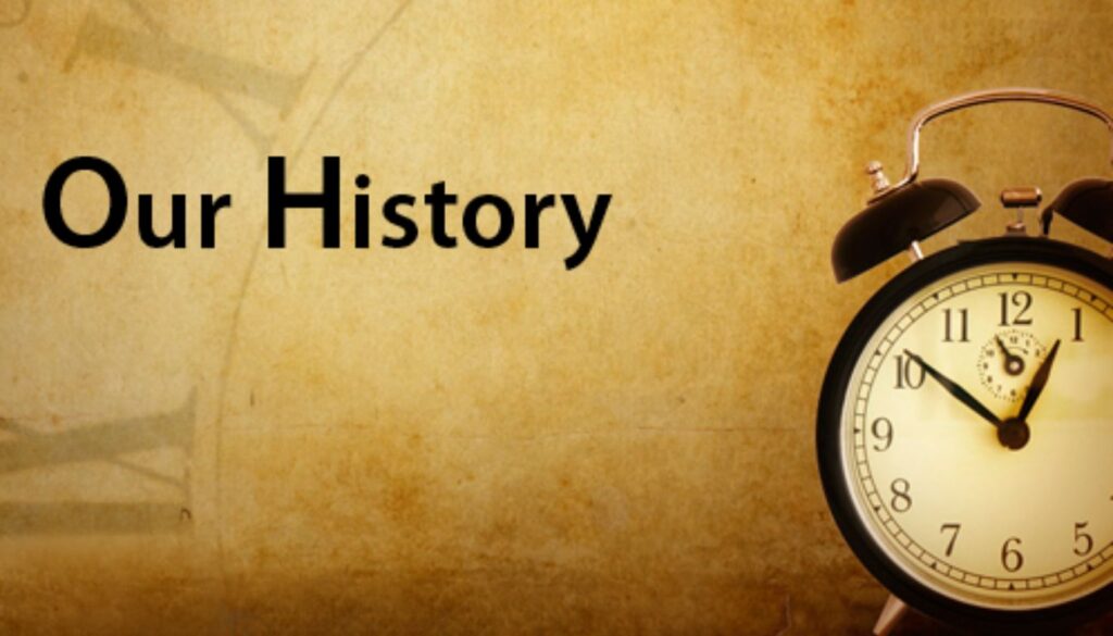 Sejarah PT. Jaya Baja Utama
